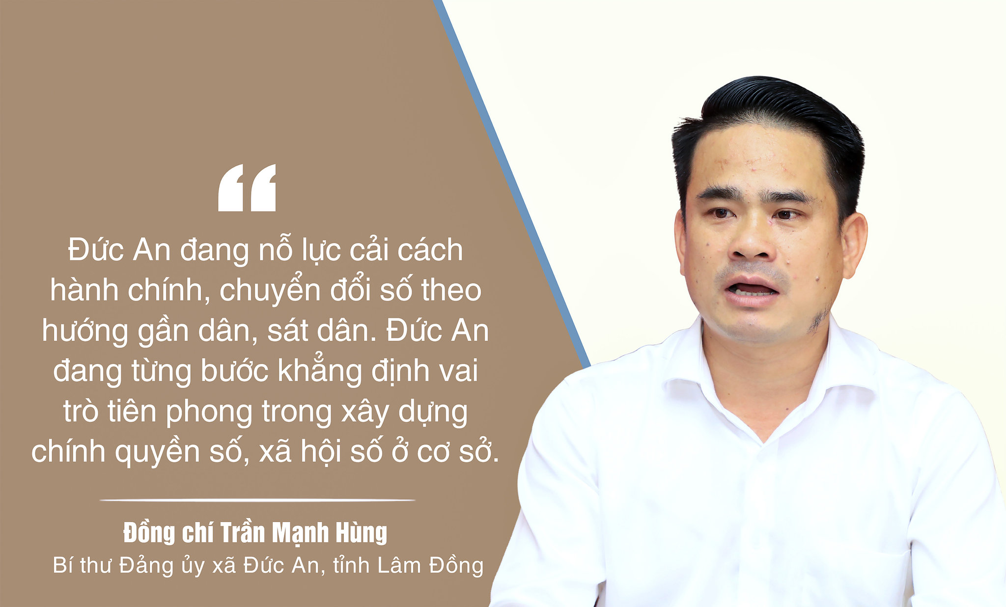 a bi thu duc an