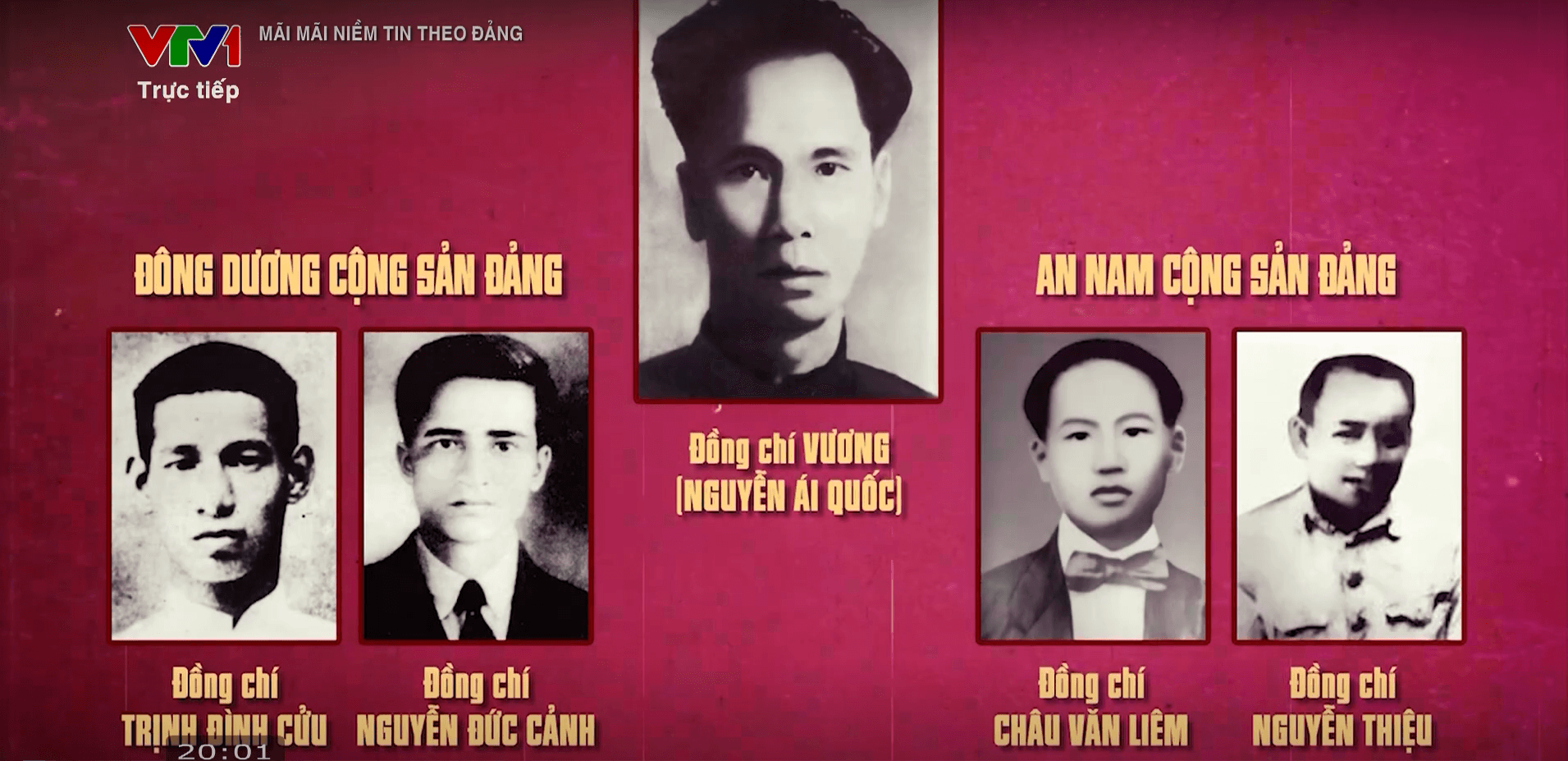 Tái hiện hành trình đổi mới đất nước