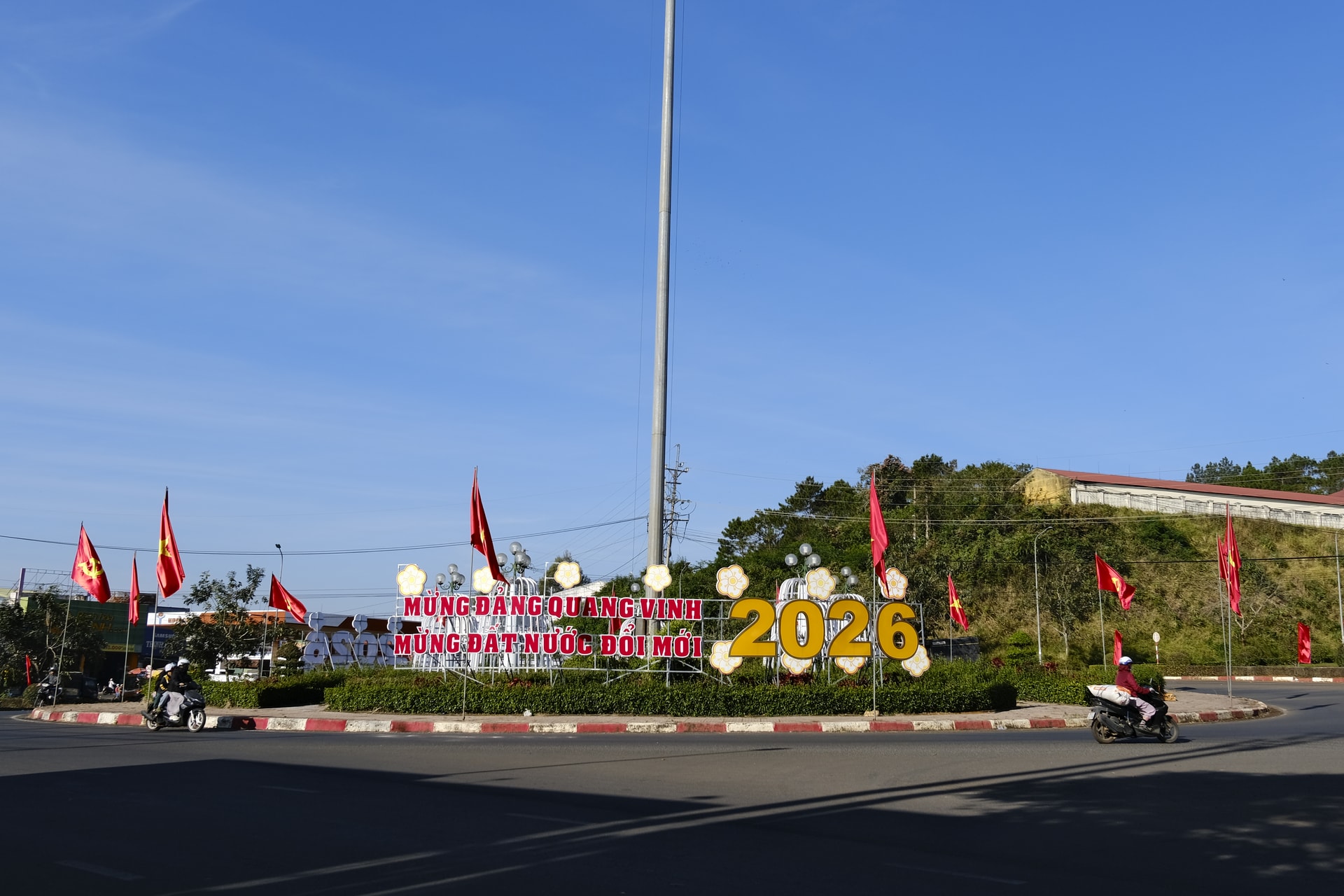 phường Bắc Gia Nghĩa 2