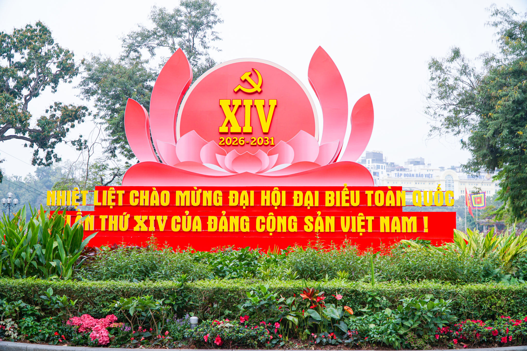 Toàn cảnh sự kiện nghệ thuật chào mừng thành công Đại hội đại biểu toàn quốc lần thứ XIV của Đảng