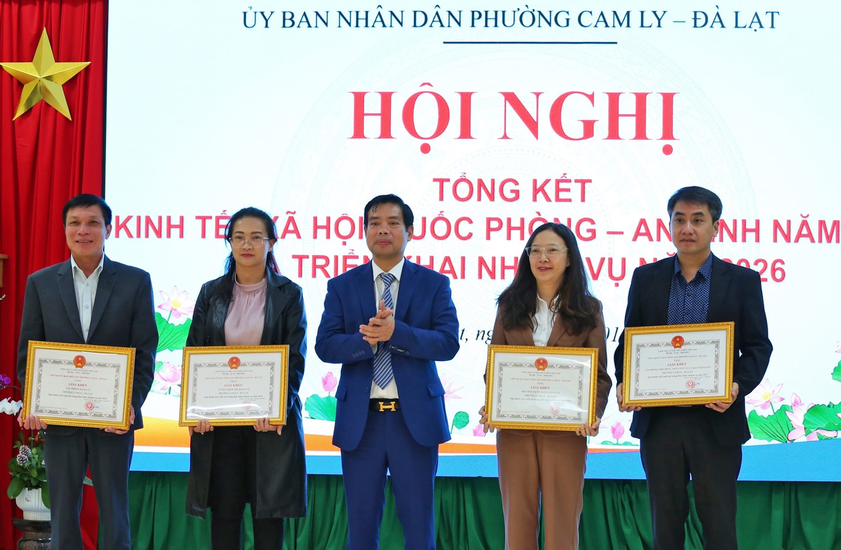 Récompenses pour des réalisations exceptionnelles dans l'exécution des tâches en 2025 (1).jpg