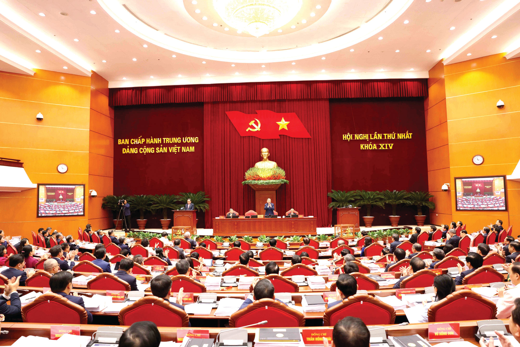 Bi thu 1