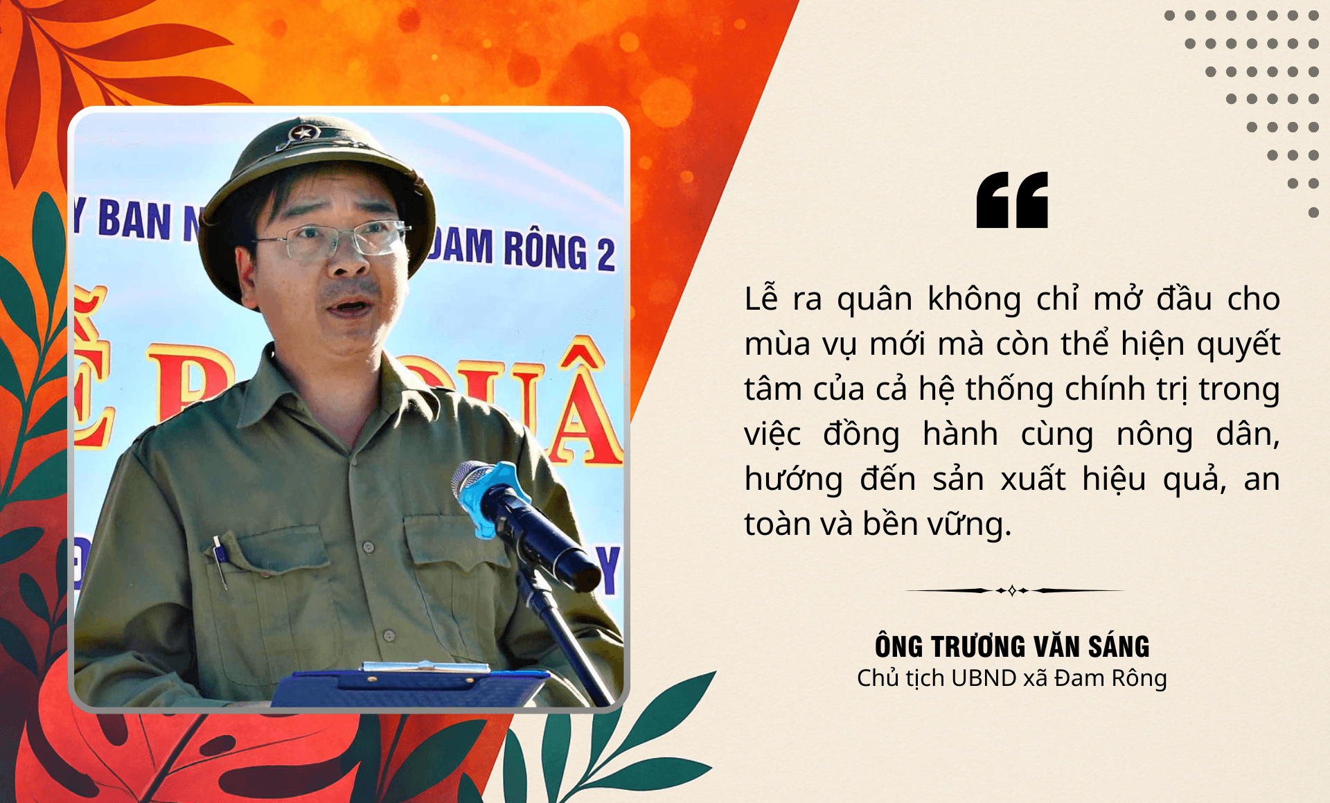 van sang pc