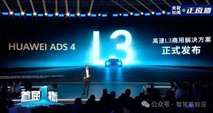 Hệ thống Huawei ADS 4.0 và HarmonySpace 5.0 mới