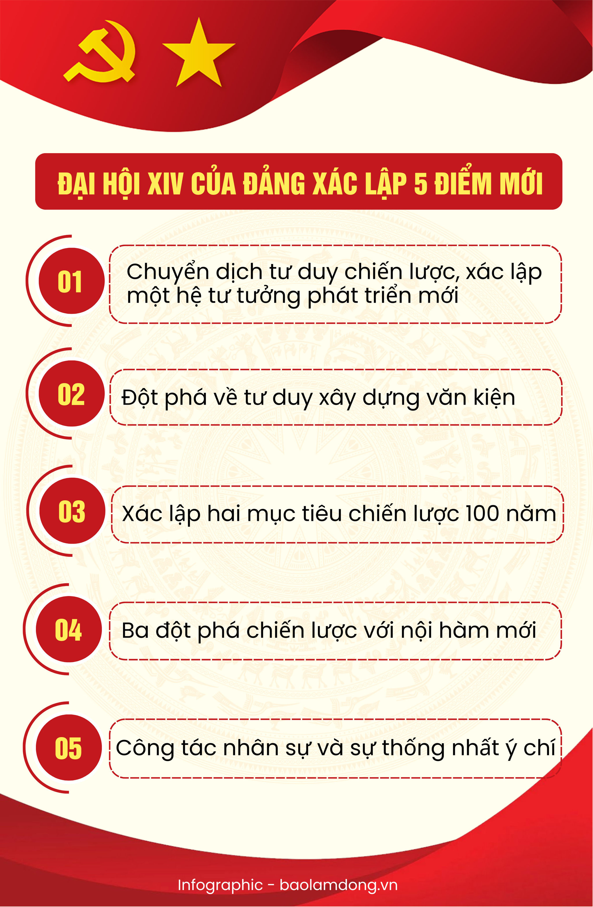 info-1.jpg