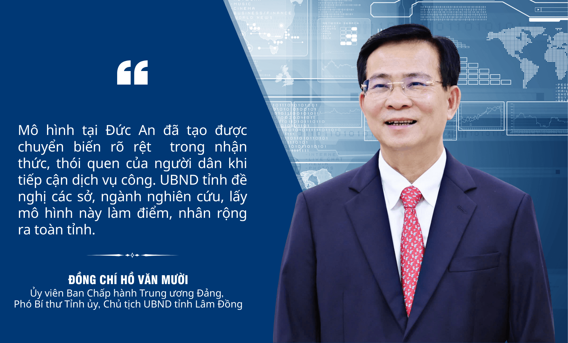 A mười PC