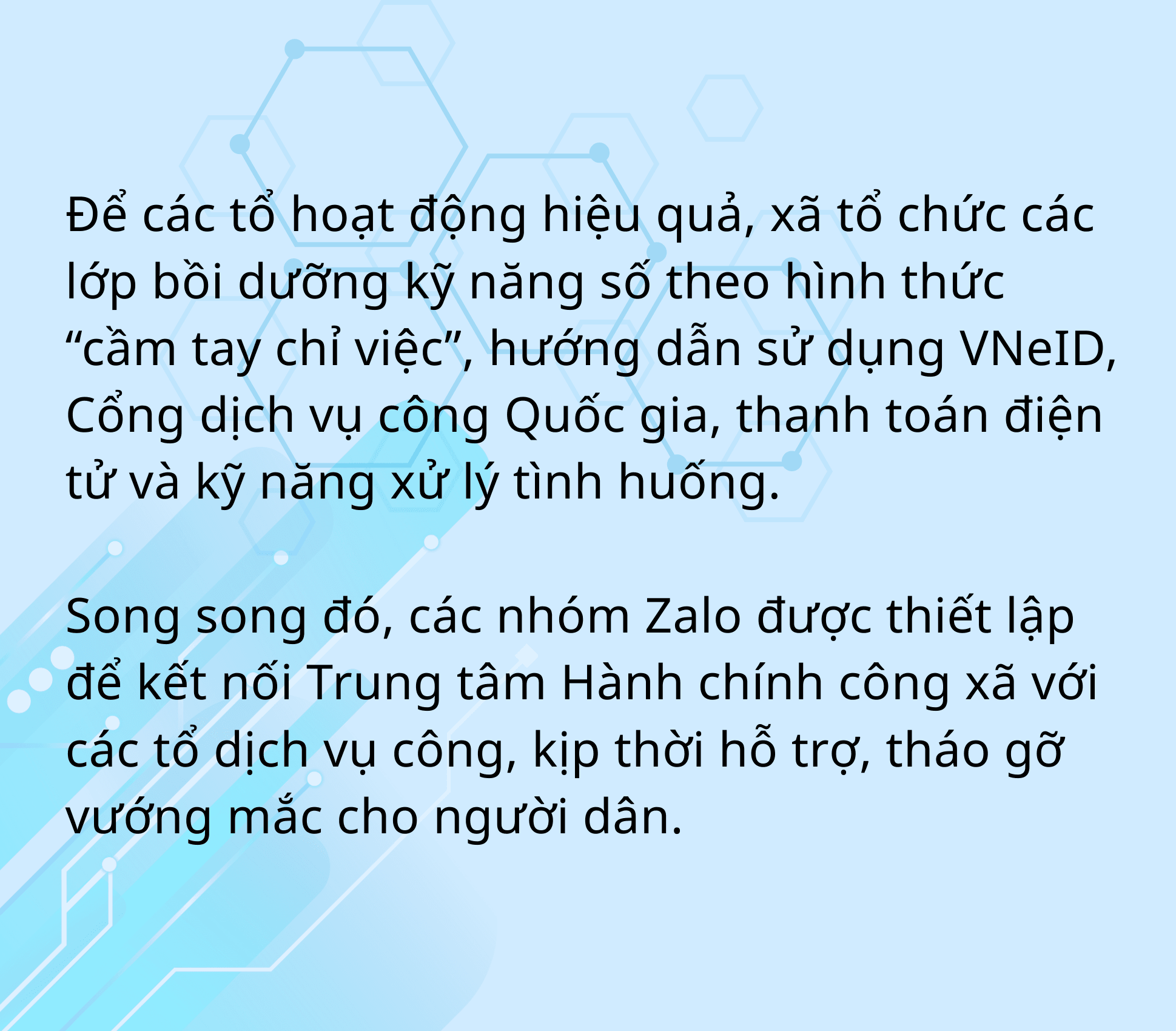 text 2 pc
