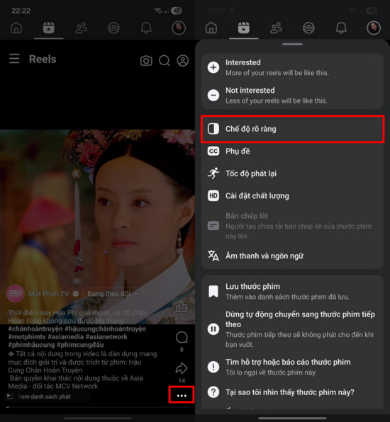 Cách kích hoạt chế độ rõ ràng trên Facebook