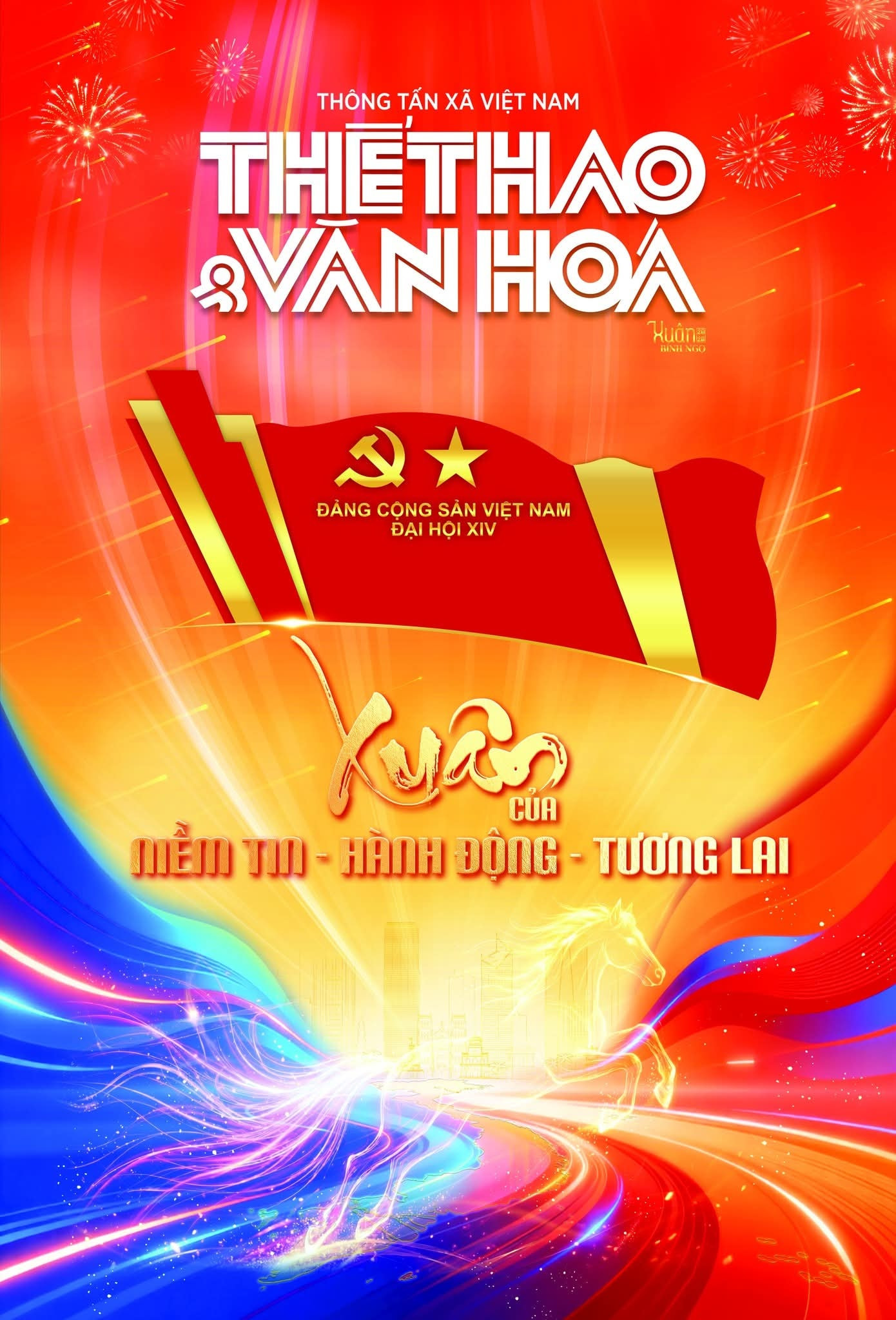 onecms.1cdn.vn-2026-02-03-_fb_img_1770100727076.jpg
