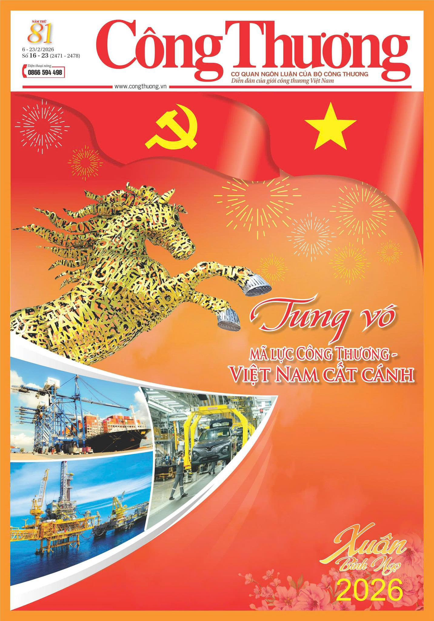 onecms.1cdn.vn-2026-02-06-_received_1247870563975740.jpg