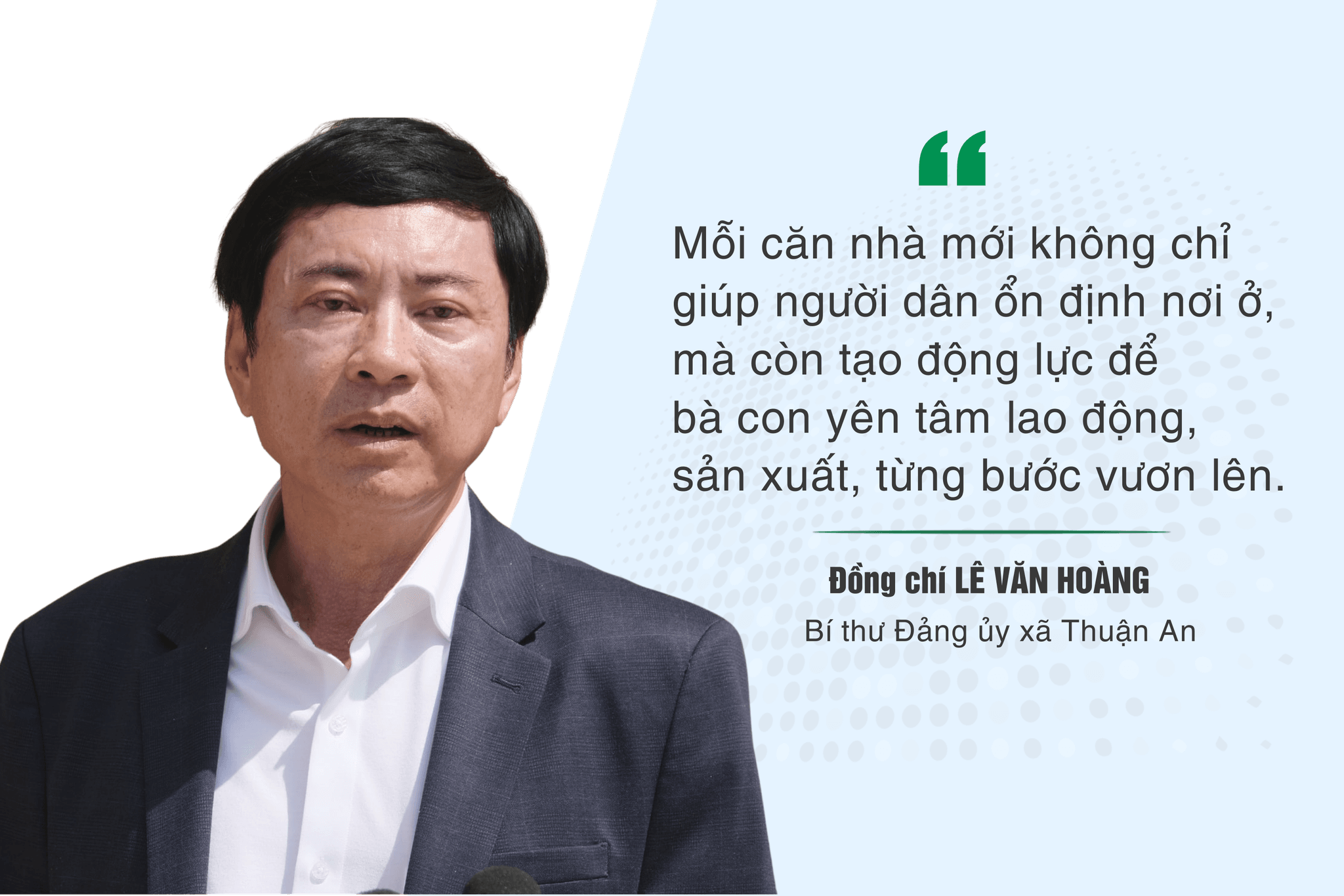 honang pc