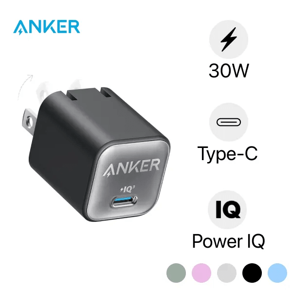 Mẫu sạc Anker 30W Nano 3 PD Type-C A2147 là lựa chọn thay thế nhỏ gọn hiện có tại thị trường Việt Nam