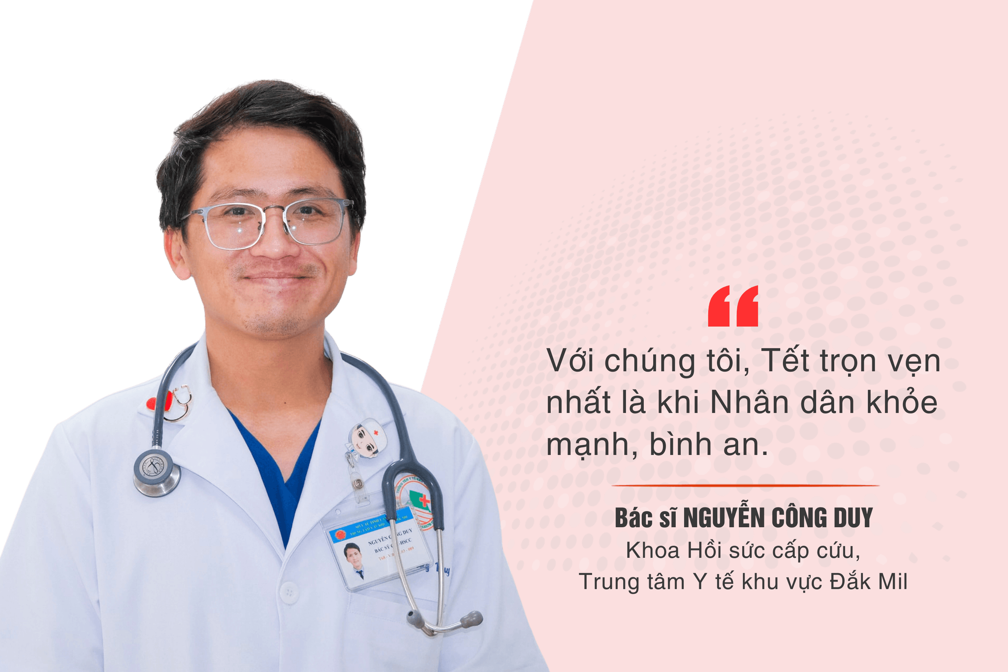 duy oc