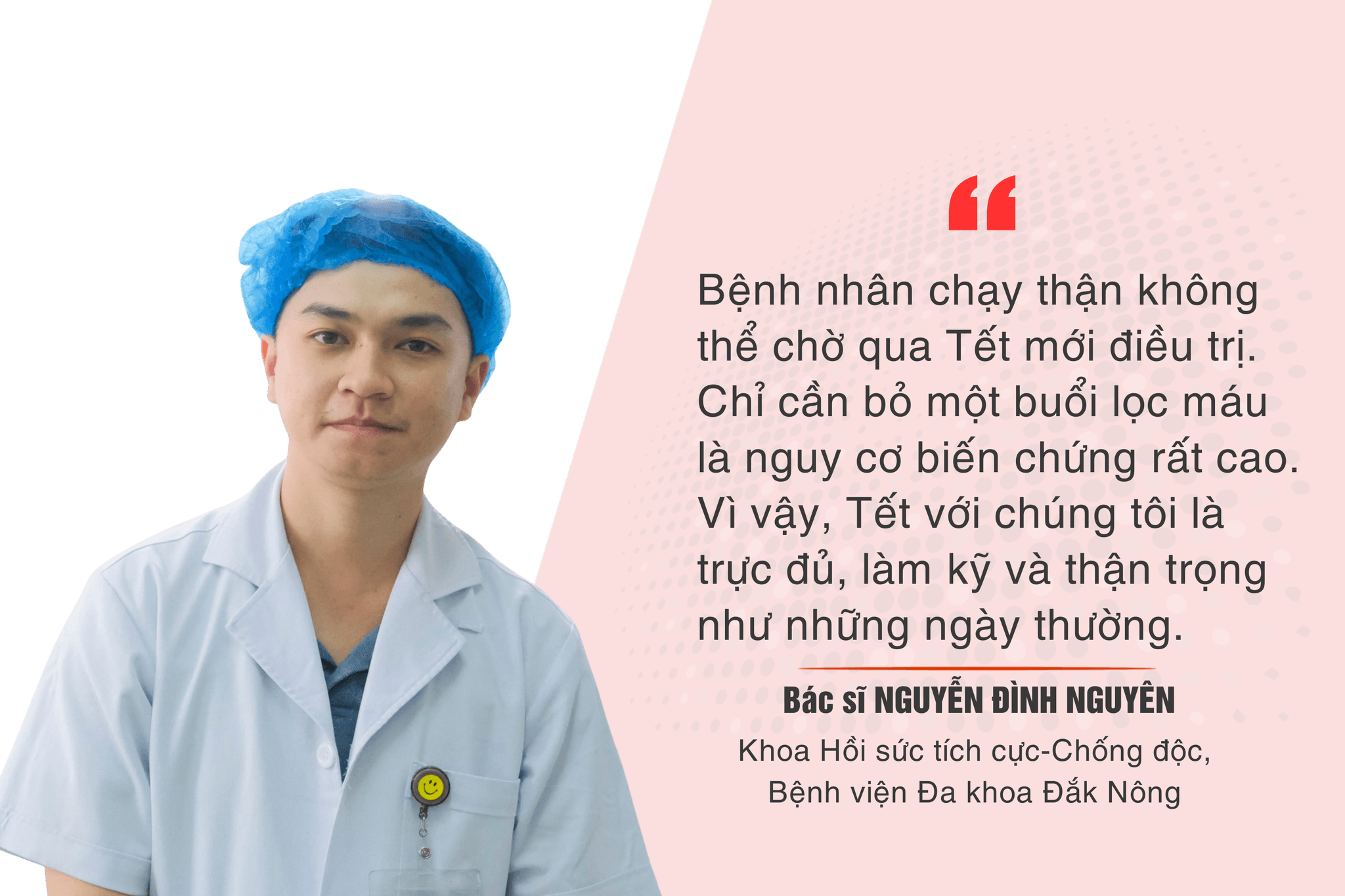 pc nguyen