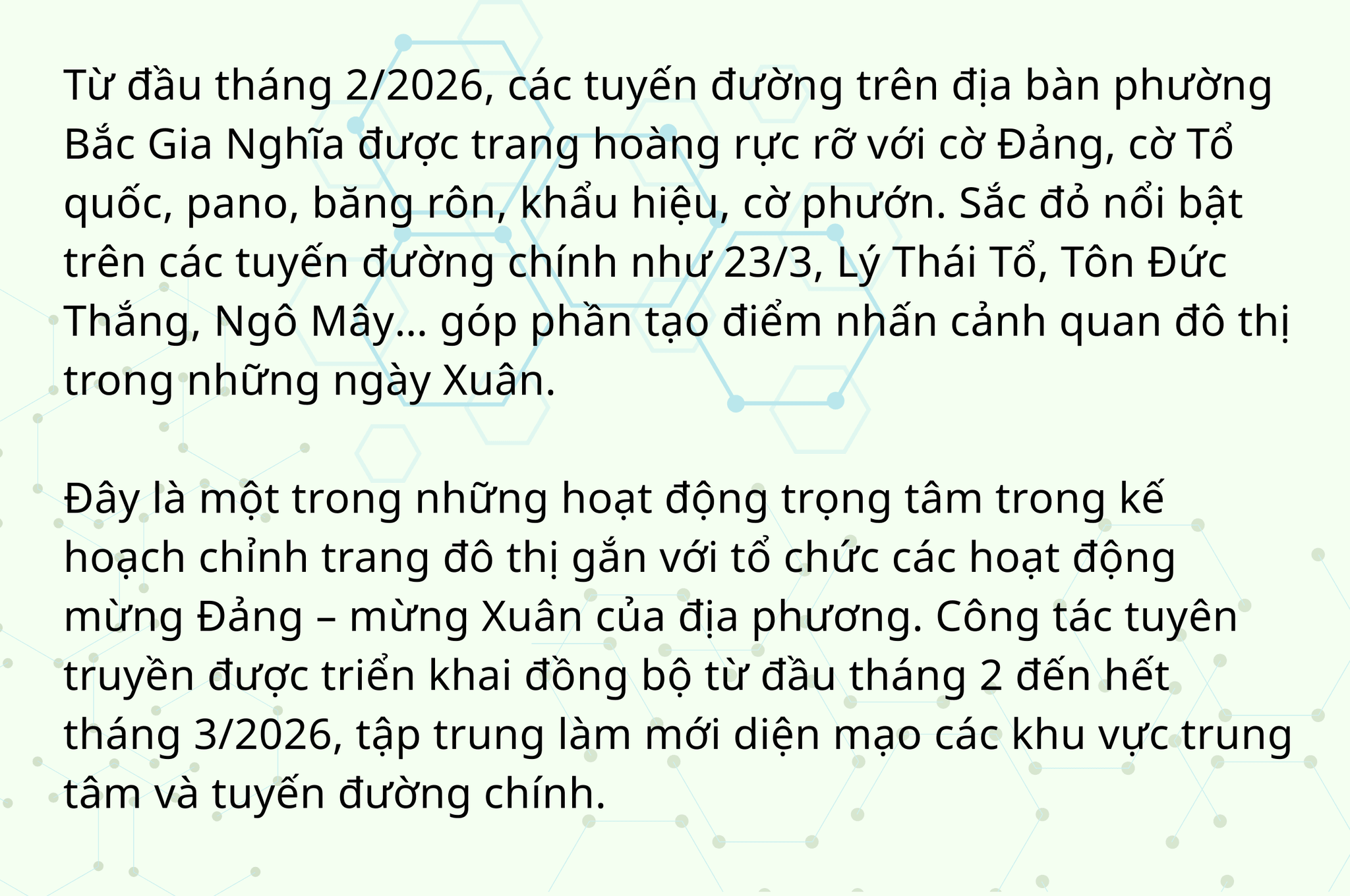 text box 1 pc