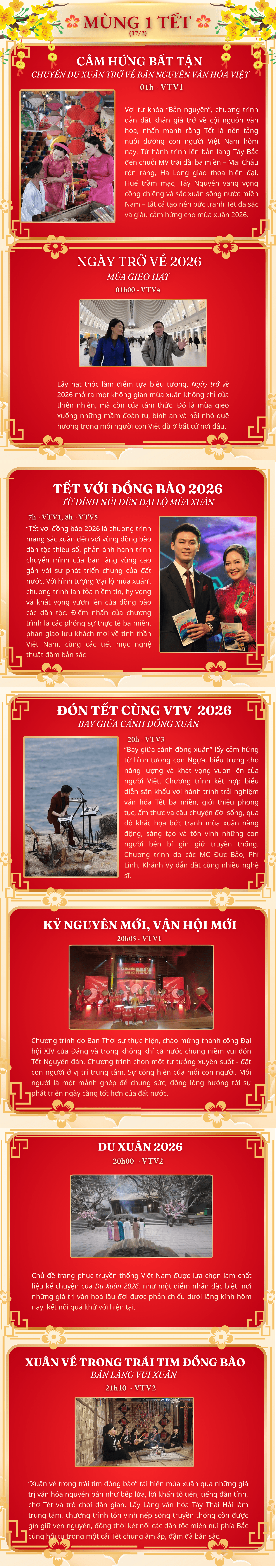 Lịch phát sóng chương trình Tết trên VTV ngày mùng 1 Tết