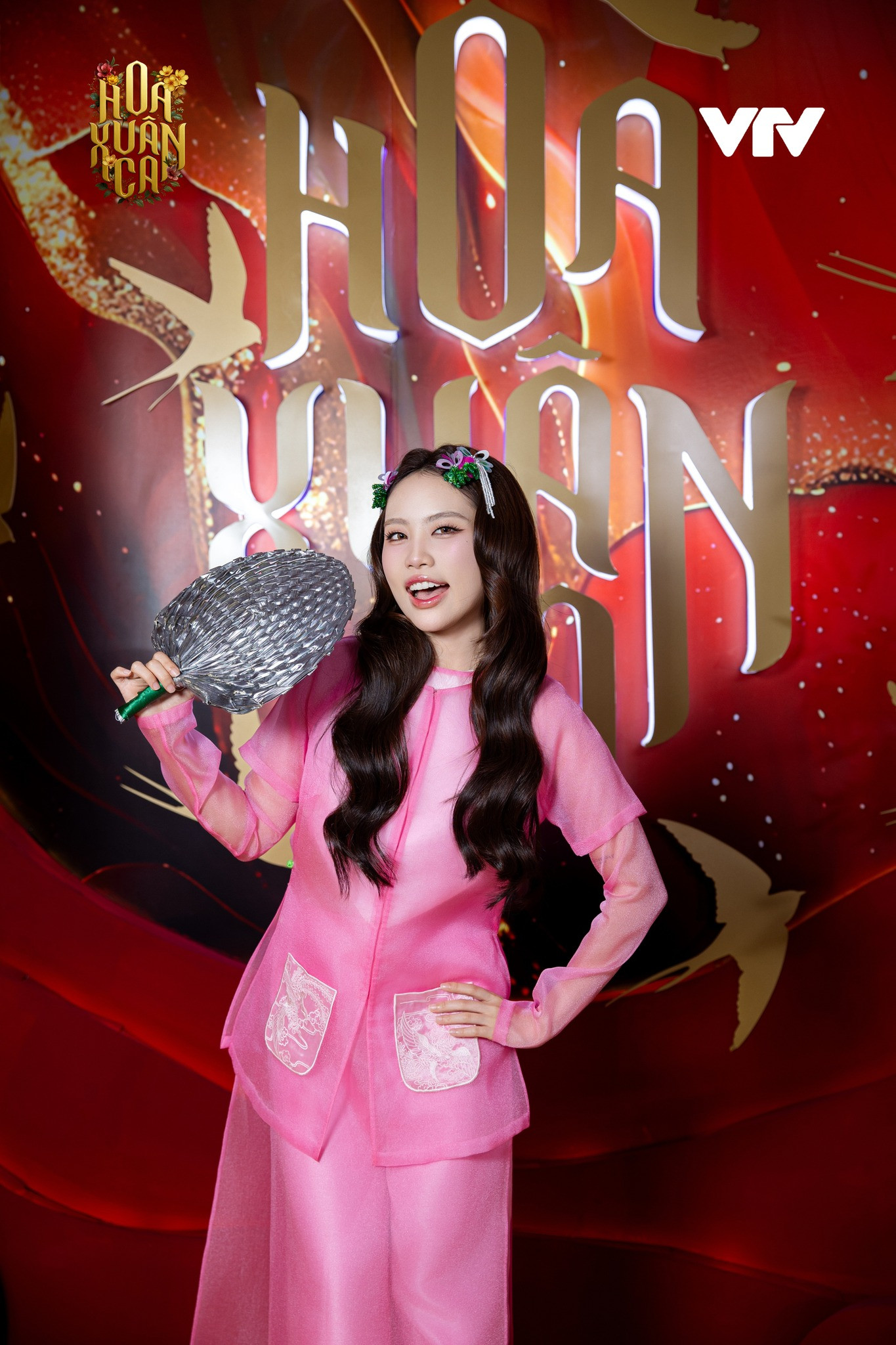 Ca sĩ Phương Mỹ Chi tại chương trình