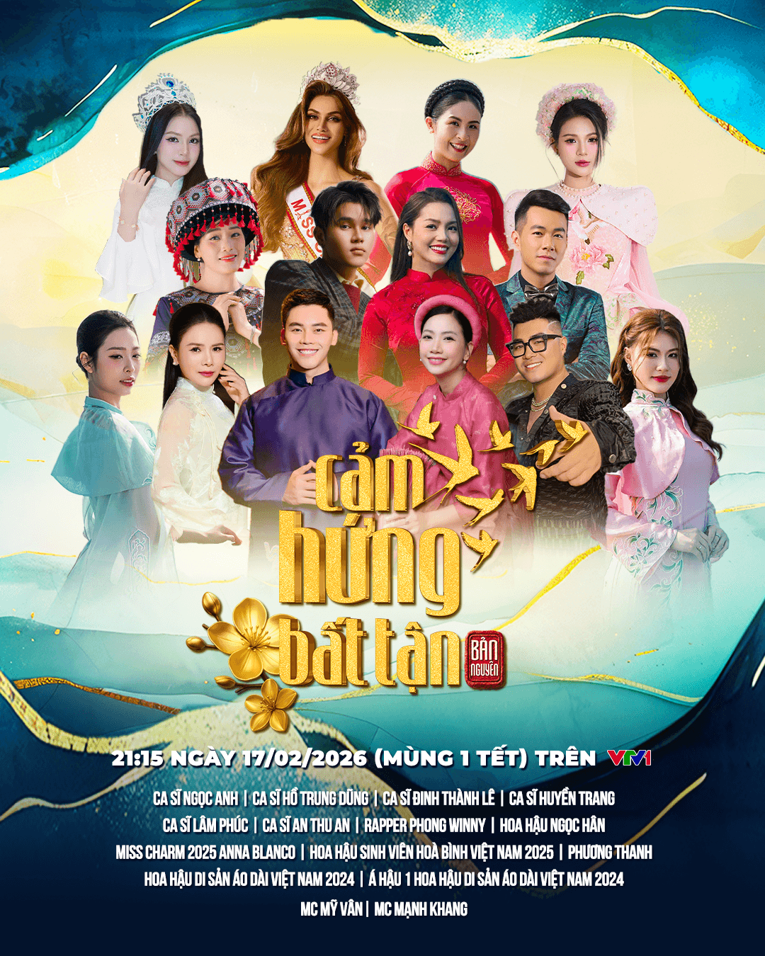Poster chương trình Cảm hứng bất tận 2026