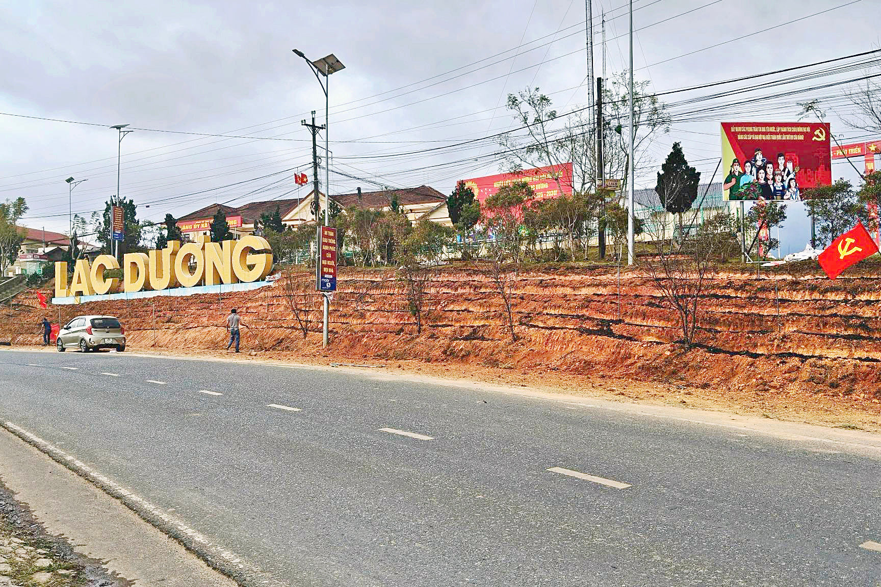Xã Lạc Dương