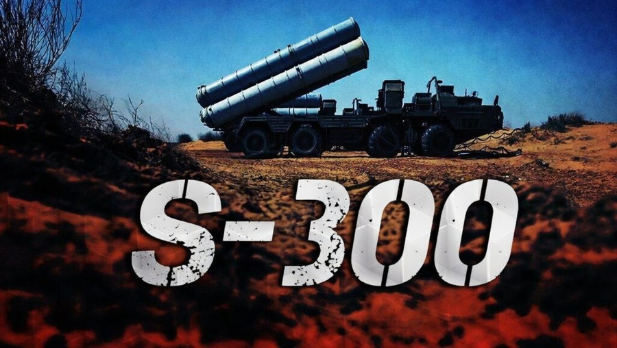 Hệ thống tên lửa phòng không tầm xa S-300 của Iran
