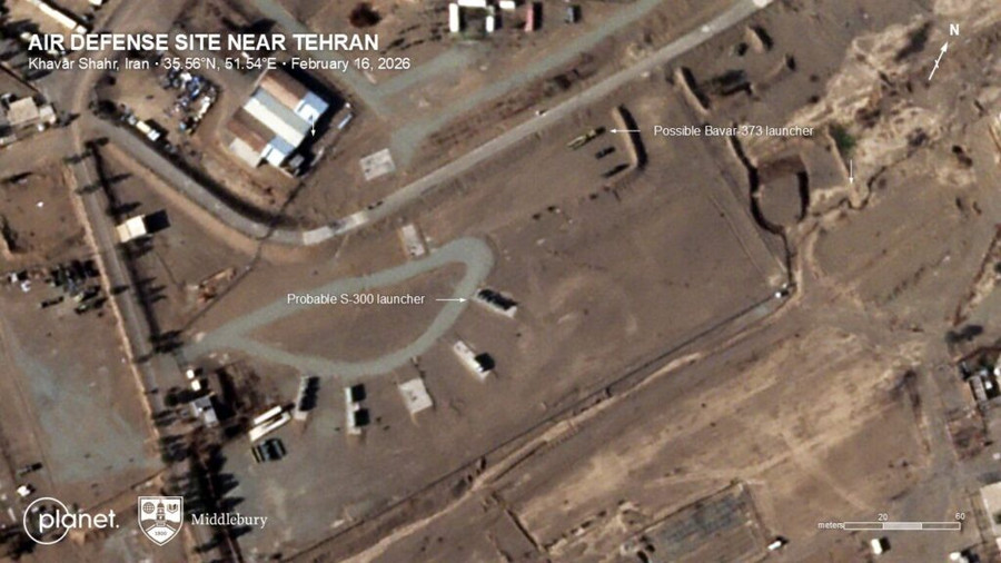 Tình hình căng thẳng tại Trung Đông liên quan đến Iran