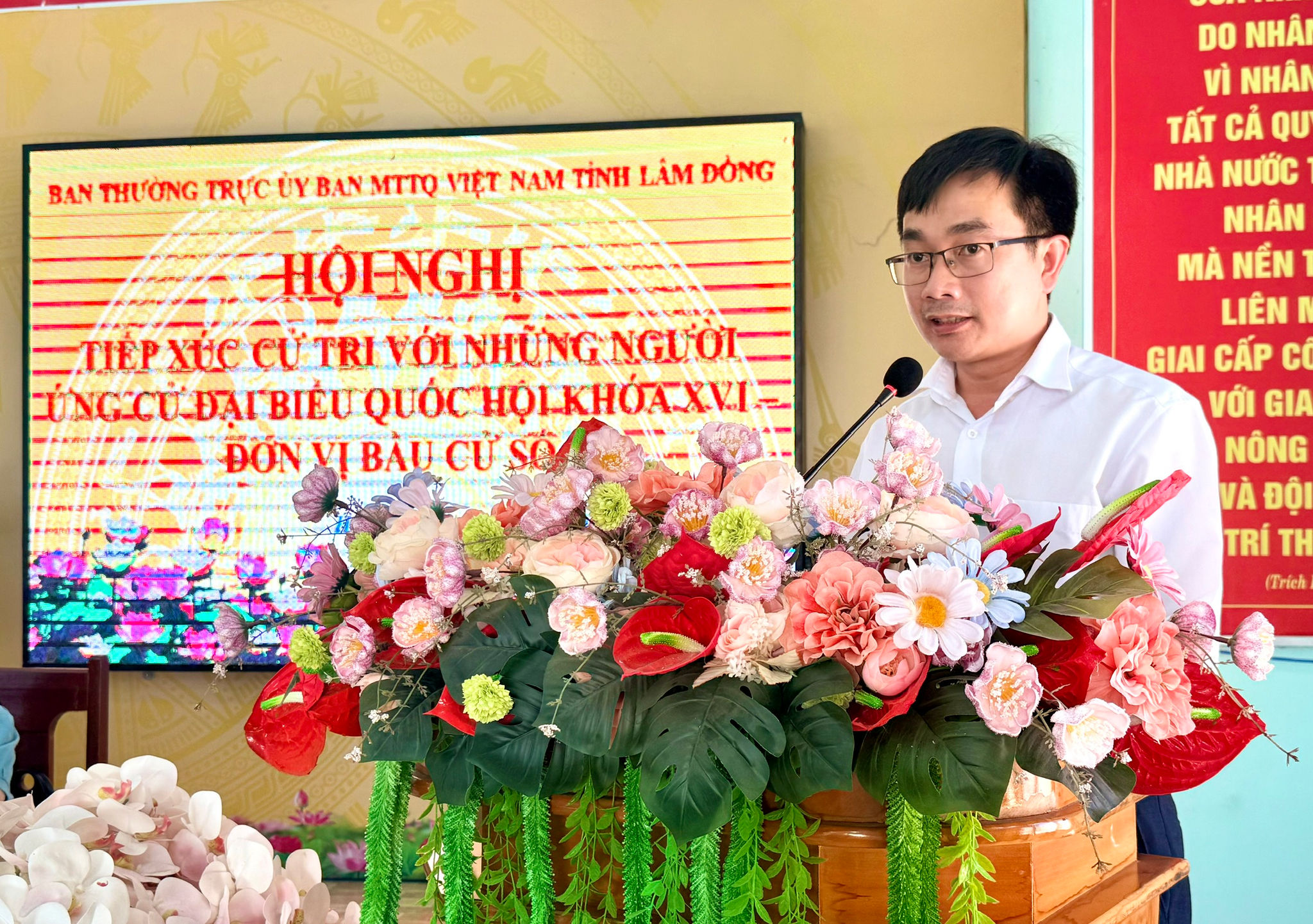 Nguyễn Khắc Trà, Phó Trưởng phòng Lao động việc làm và thanh niên, Sở Nội vụ tỉnh.