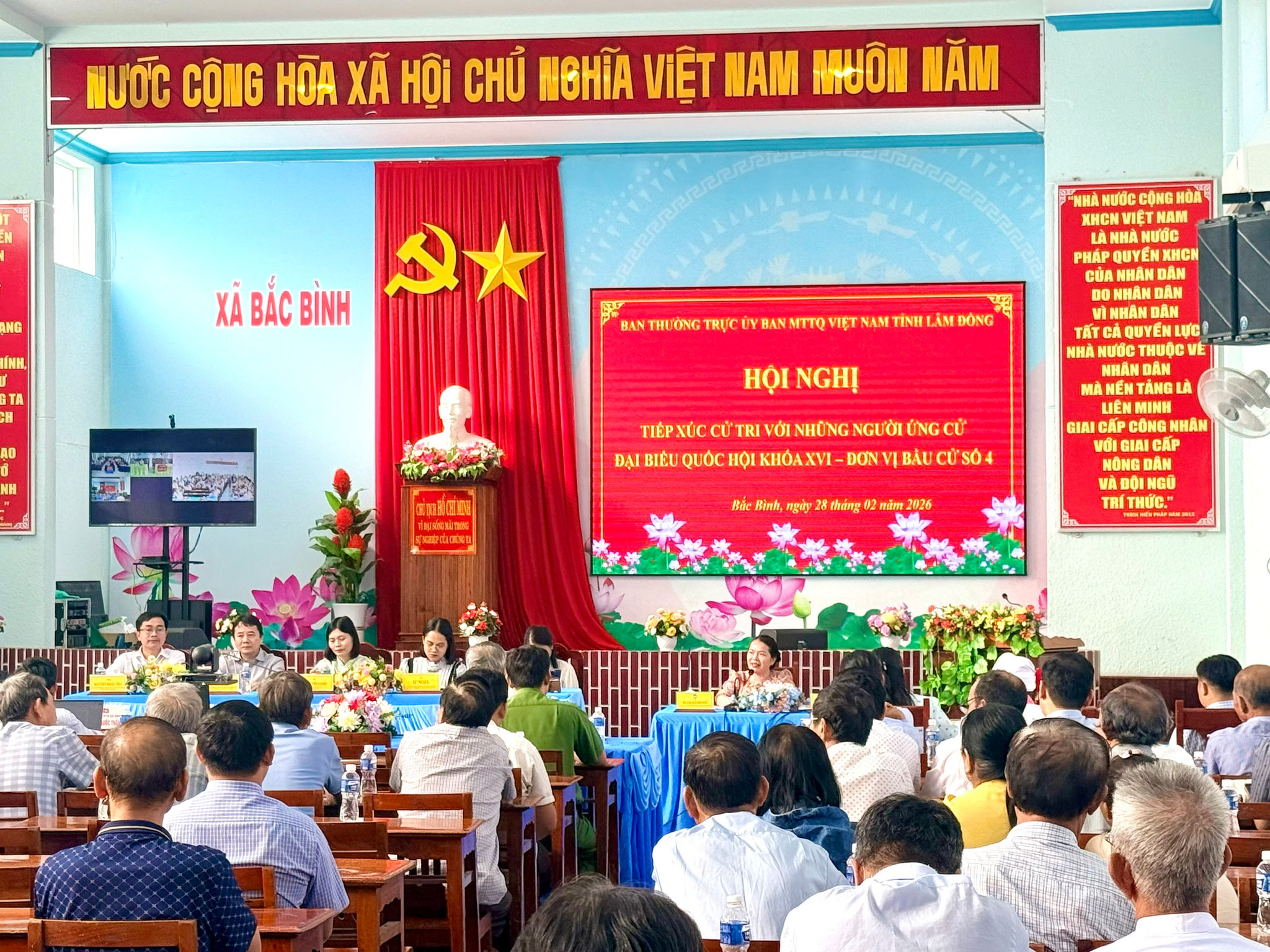 Quang cảnh hội nghị