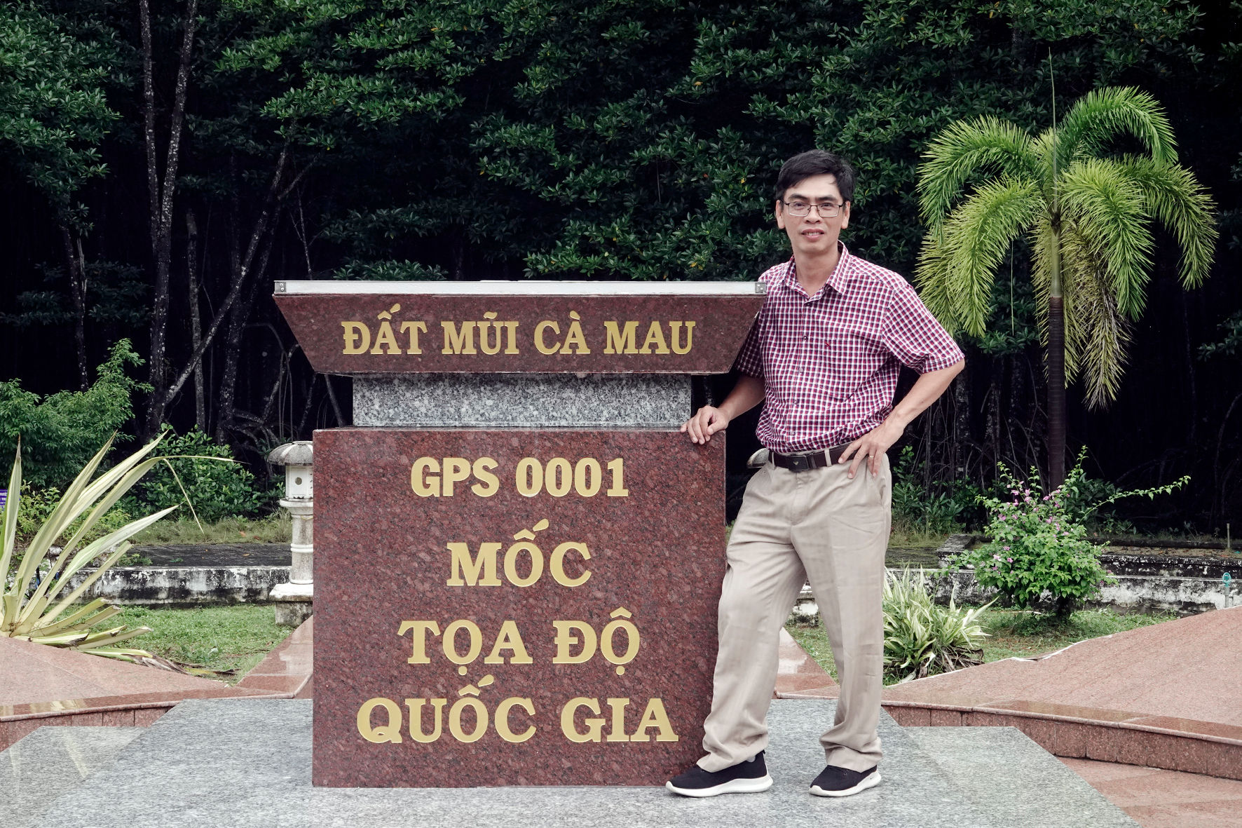 Nghi Lâm .