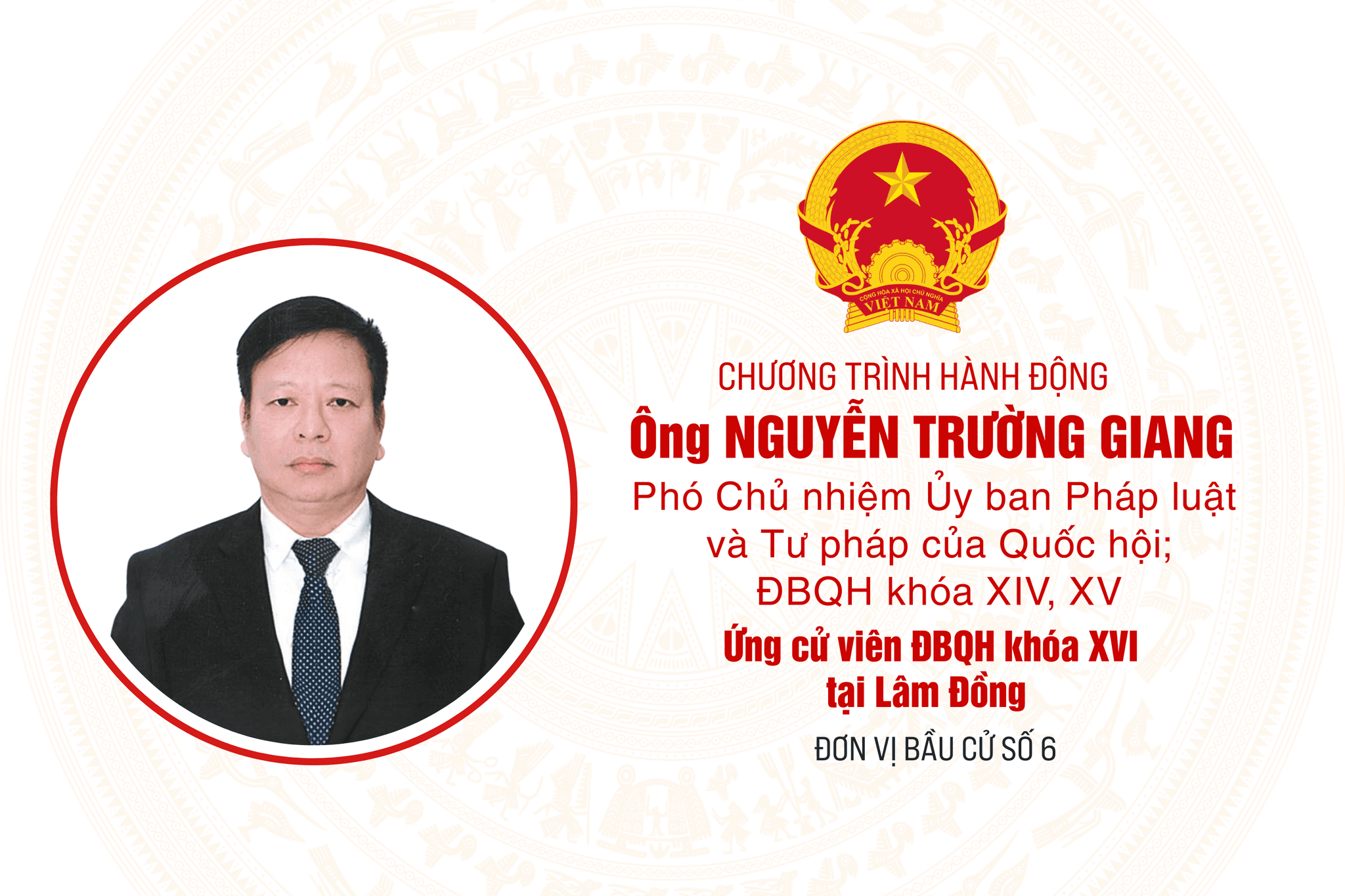 giang.png