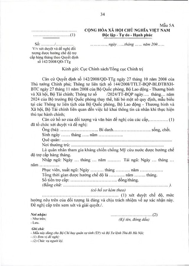 Chế độ với quân nhân tham gia kháng chiến chống Mỹ, dưới 20 năm trong quân đội đã xuất ngũ- Ảnh 34.