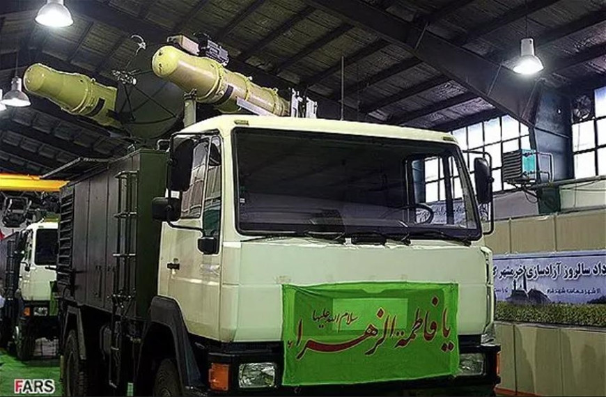 Hệ thống phòng không nội địa tầm ngắn Herz-9