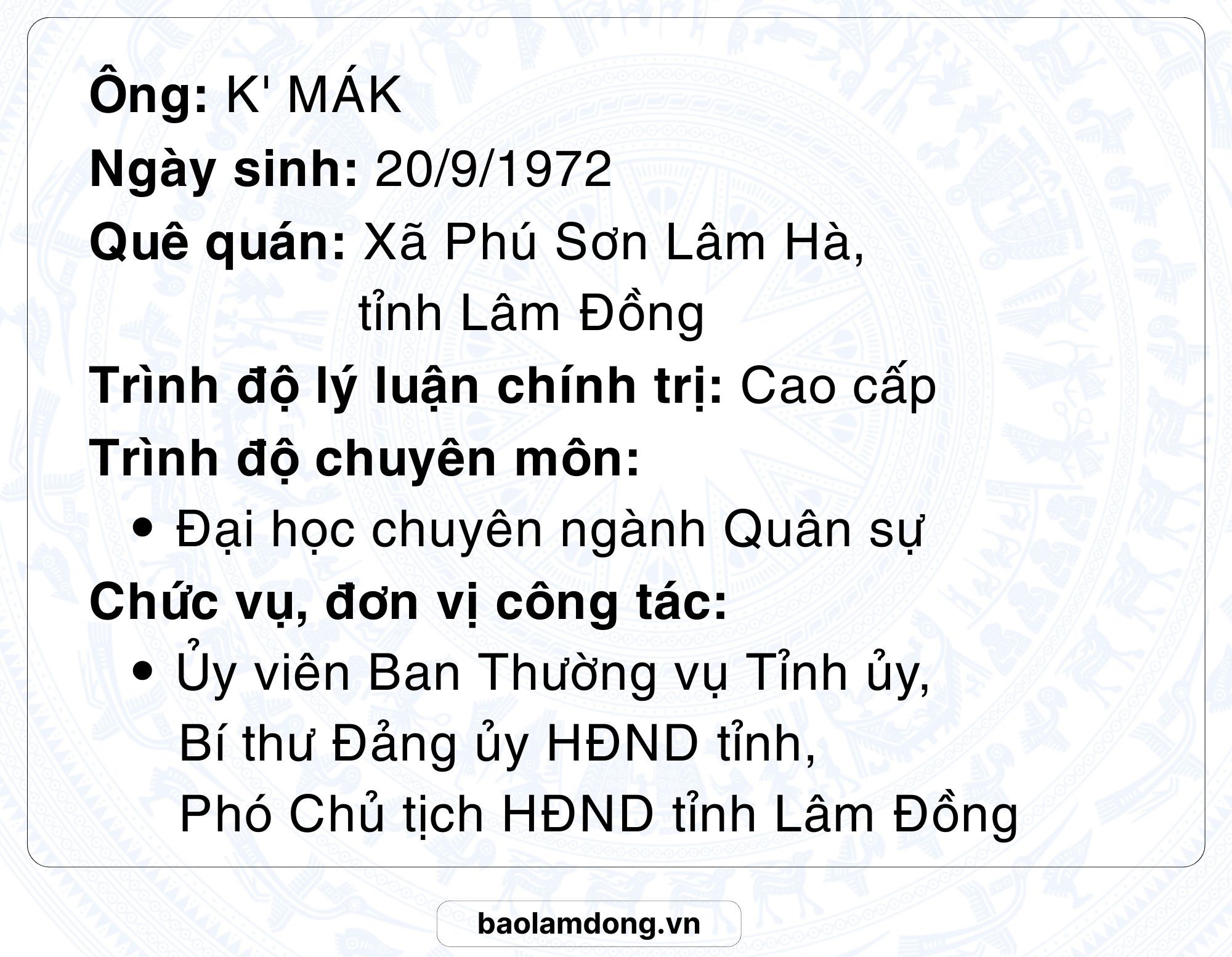 k mat info