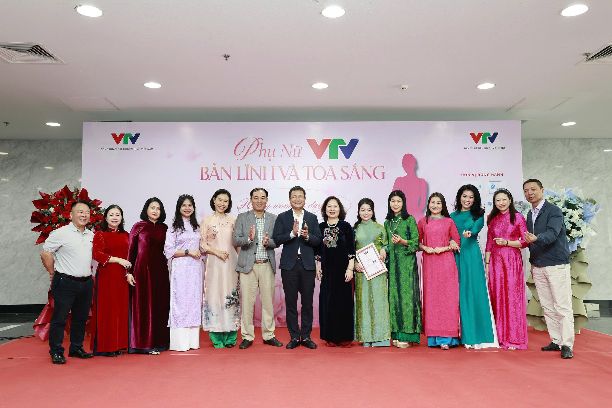 Các cá nhân nhận khen thưởng phong trào thi đua năm 2025
