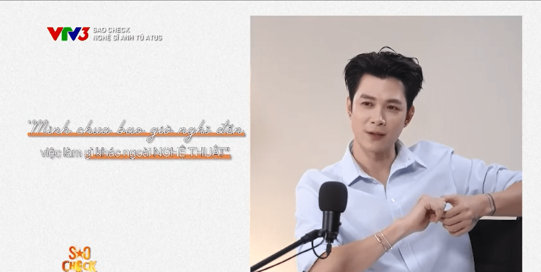 Anh Tú Atus chia sẻ về quan điểm làm nghề và sự nỗ lực trong diễn xuất.