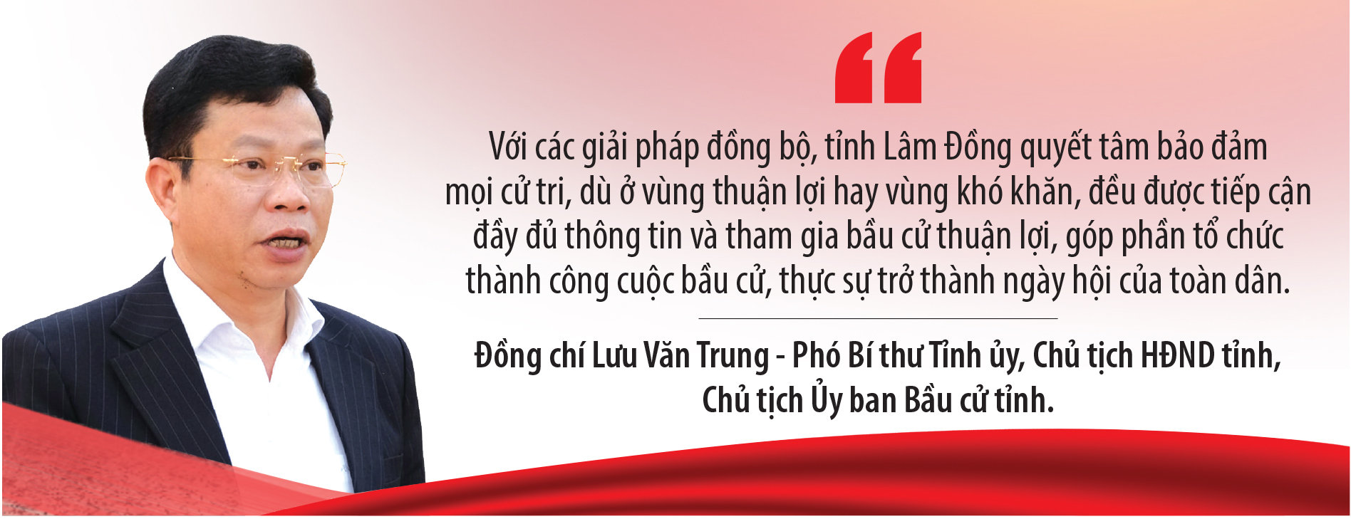 a-trung-pc.jpg