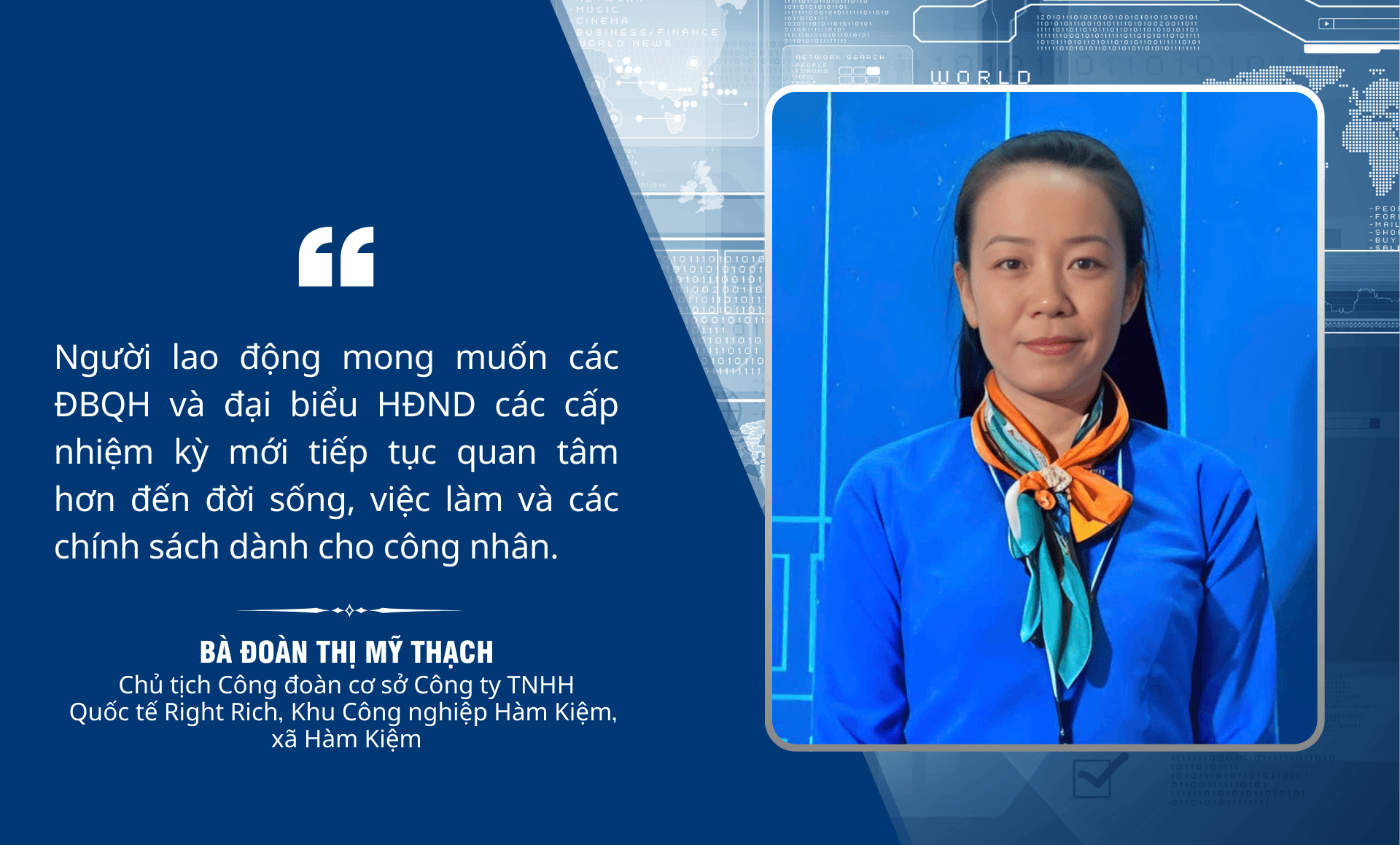 นางสาวโดอัน ถิ มาย ทัช พีซี