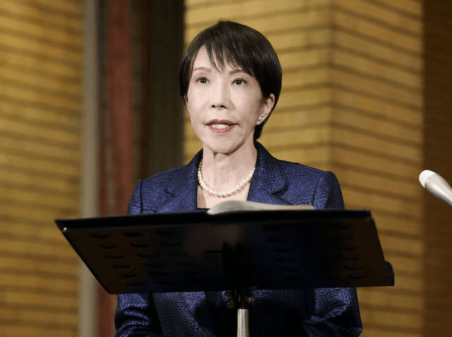 Thủ tướng Nhật Bản Sanae Takaichi