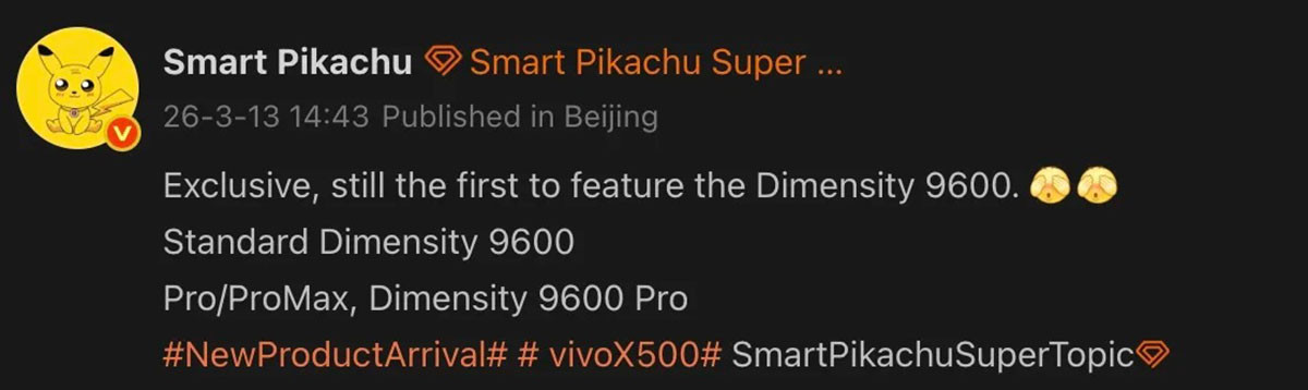 Dòng vivo X500 dự kiến sử dụng hai chipset khác nhau để phân cấp phiên bản tiêu chuẩn và Pro.
