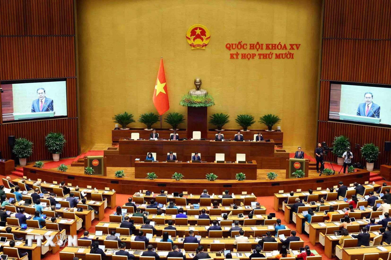 khai-mac-ky-hop-thu-10-quoc-hoi-khoa-xv-1.jpg