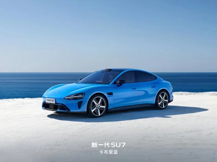 Cấu tr&uacute;c khung gầm Dragon Chassis tr&ecirc;n Xiaomi SU7