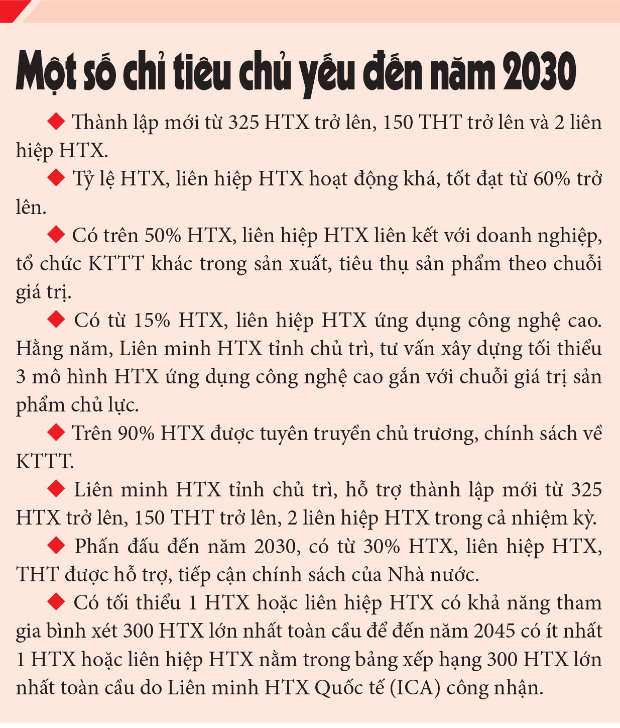 04-hung.jpg