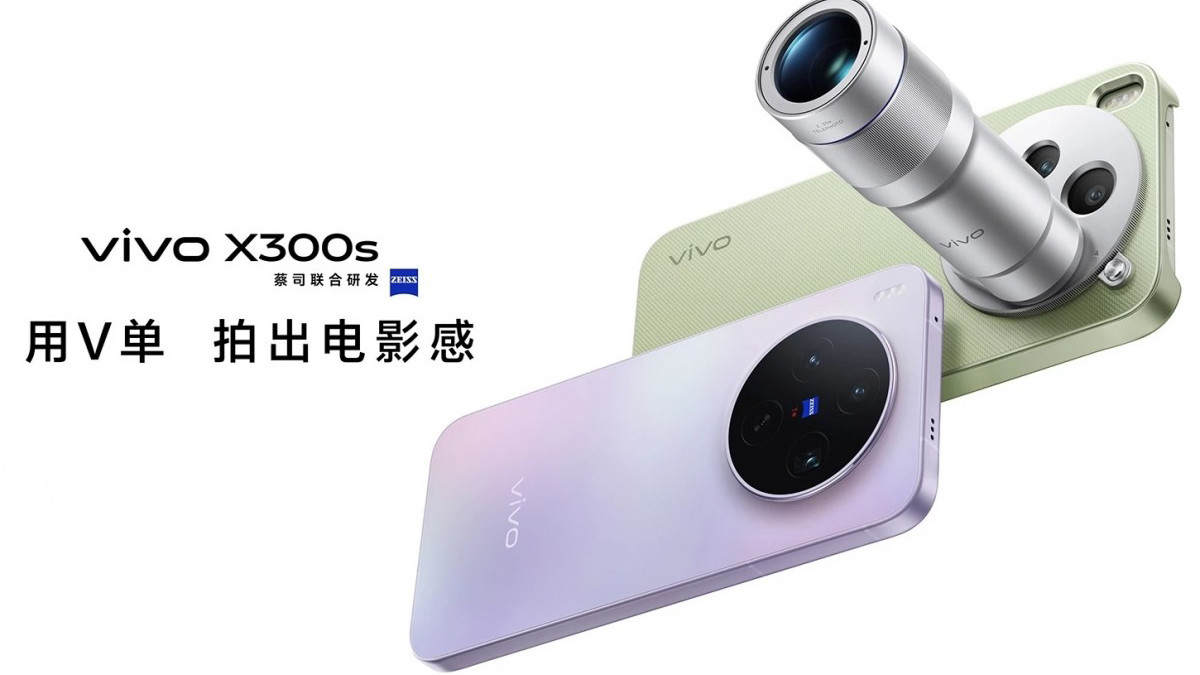 vivo X300s sở hữu cấu hình mạnh mẽ với chip Dimensity 9500 và màn hình 1.5K