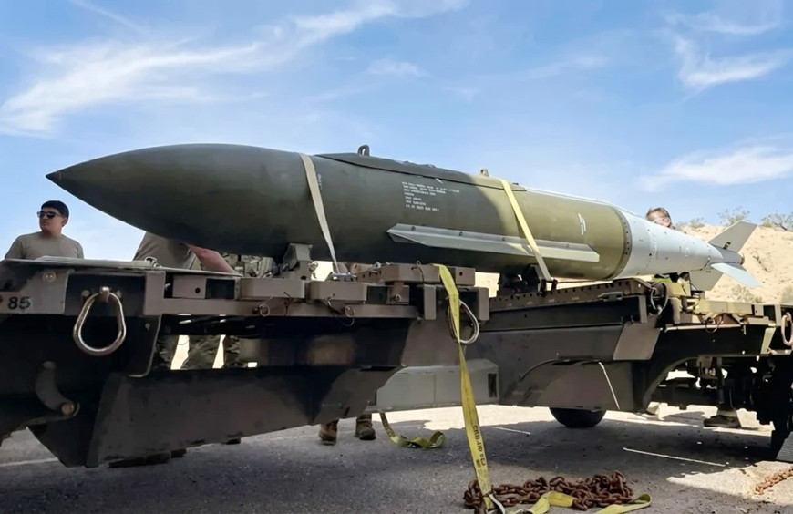 Bom xuyên phá GBU-72