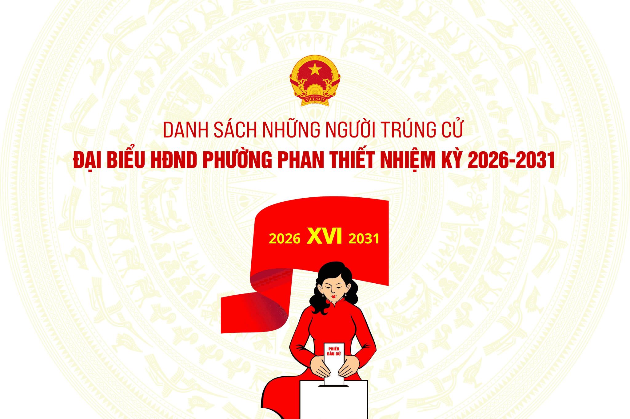 Phường Phan Thiết