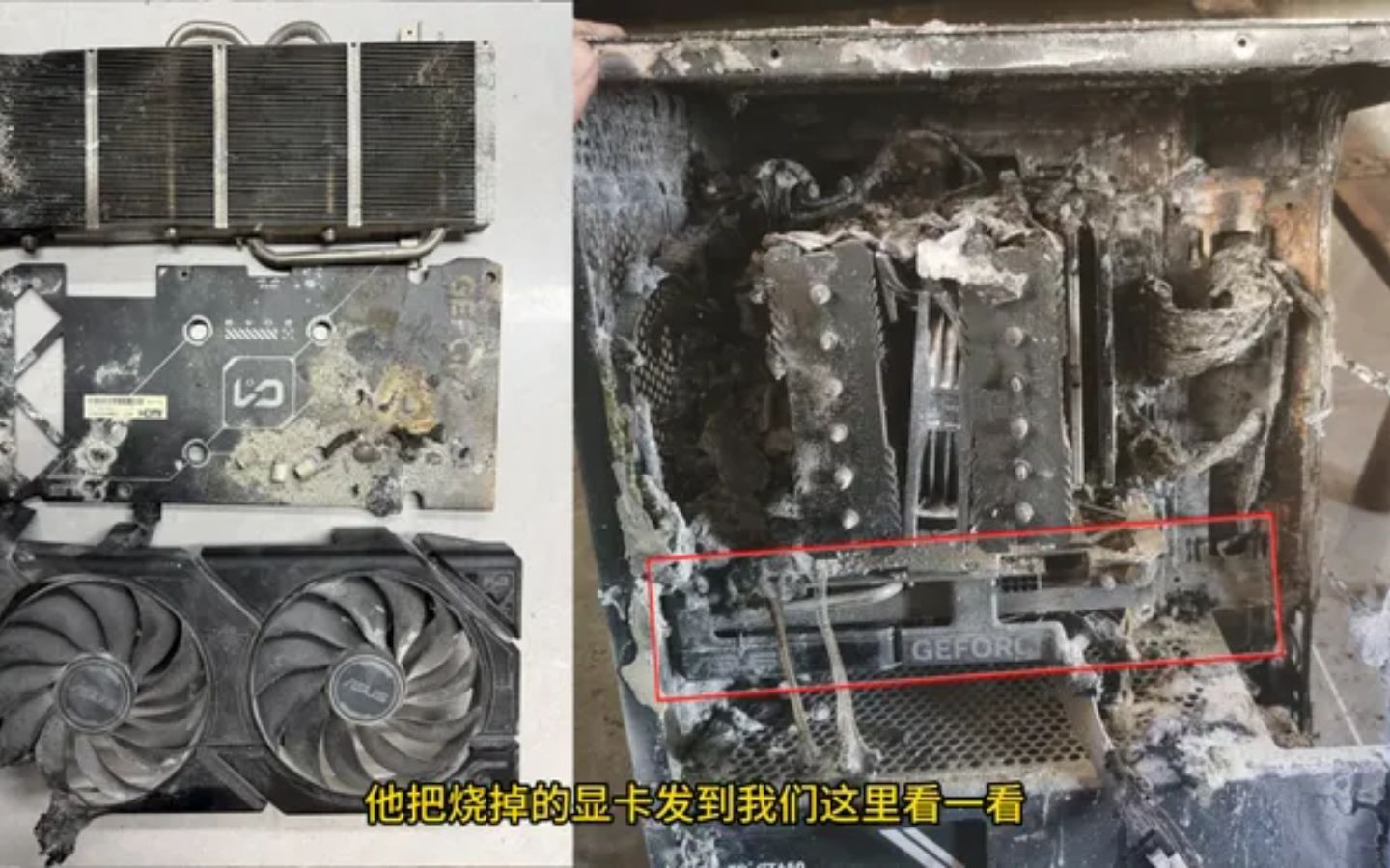 card do hoa rtx 5060 song sot sau hoa hoan