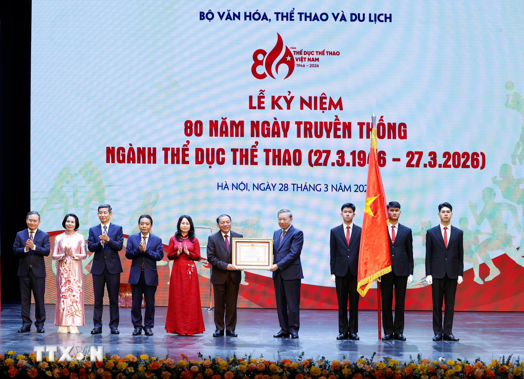 ttxvn-tong-bi-thu-du-le-ky-niem-80-nam-ngay-truyen-thong-nganh-the-duc-the-thao3.jpg