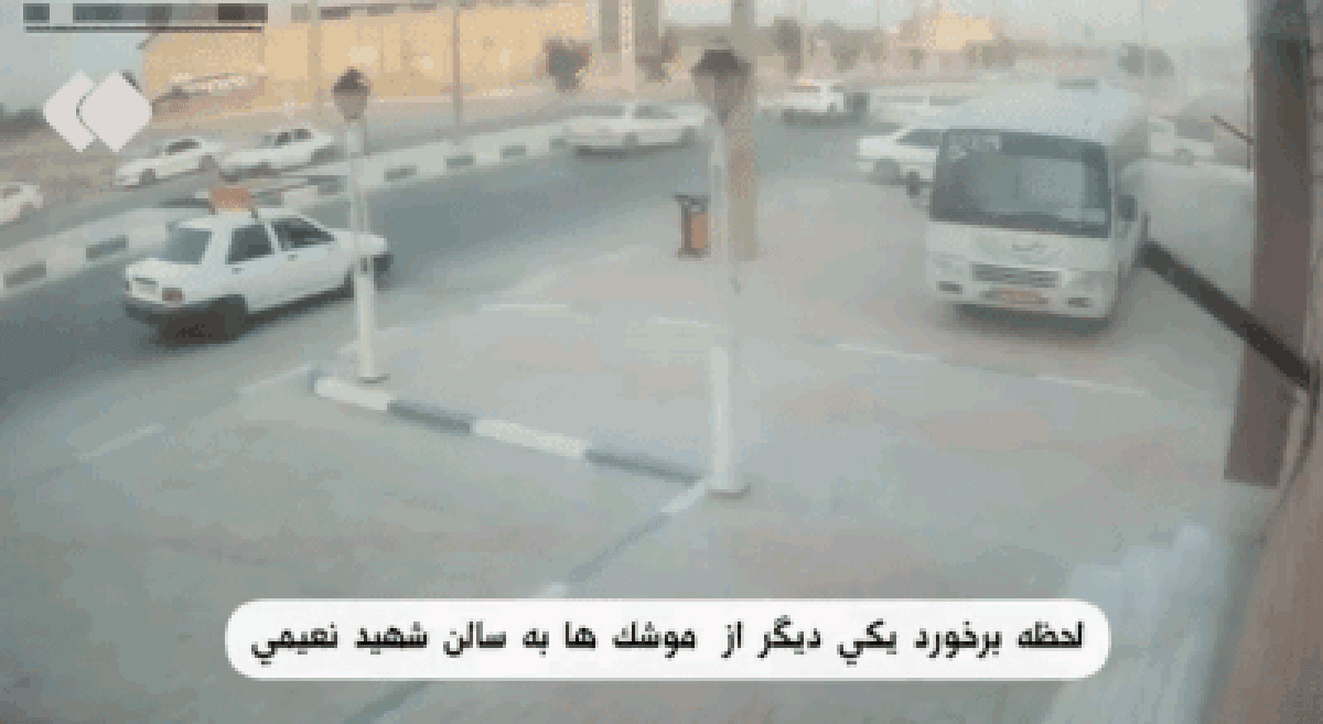 Hình ảnh trích xuất từ camera an ninh ghi lại khoảnh khắc vụ tấn công diễn ra tại thành phố Lamerd, Iran.