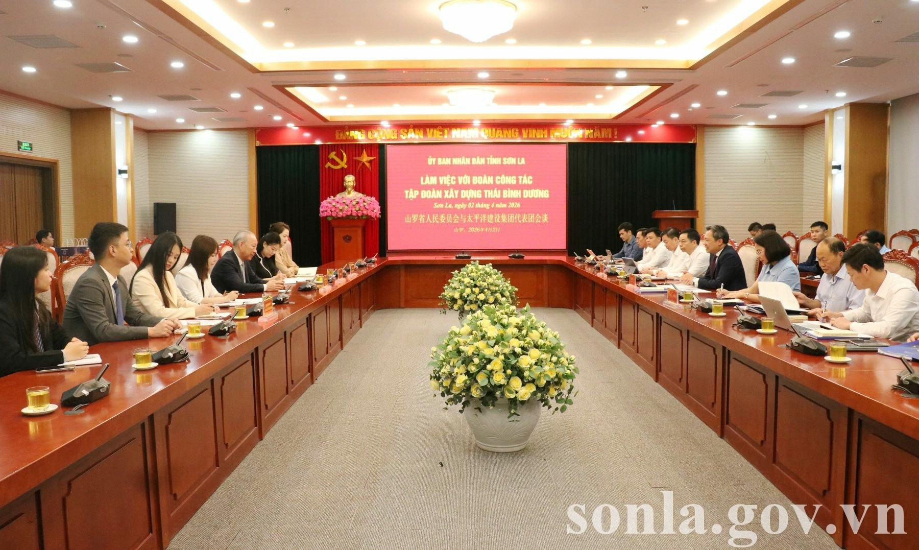 Toàn cảnh buổi làm việc giữa lãnh đạo tỉnh Sơn La và Tập đoàn xây dựng Thái Bình Dương.