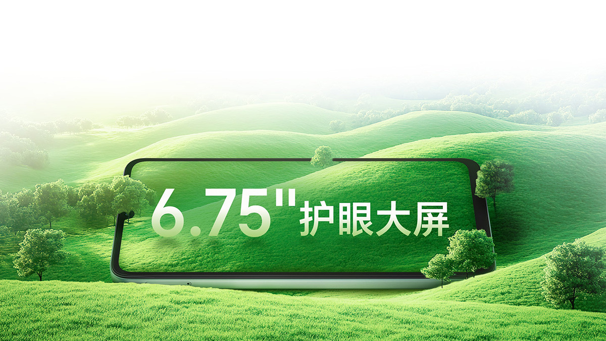 Cận cảnh màn hình HONOR Play 80 với kích thước 6.75 inch