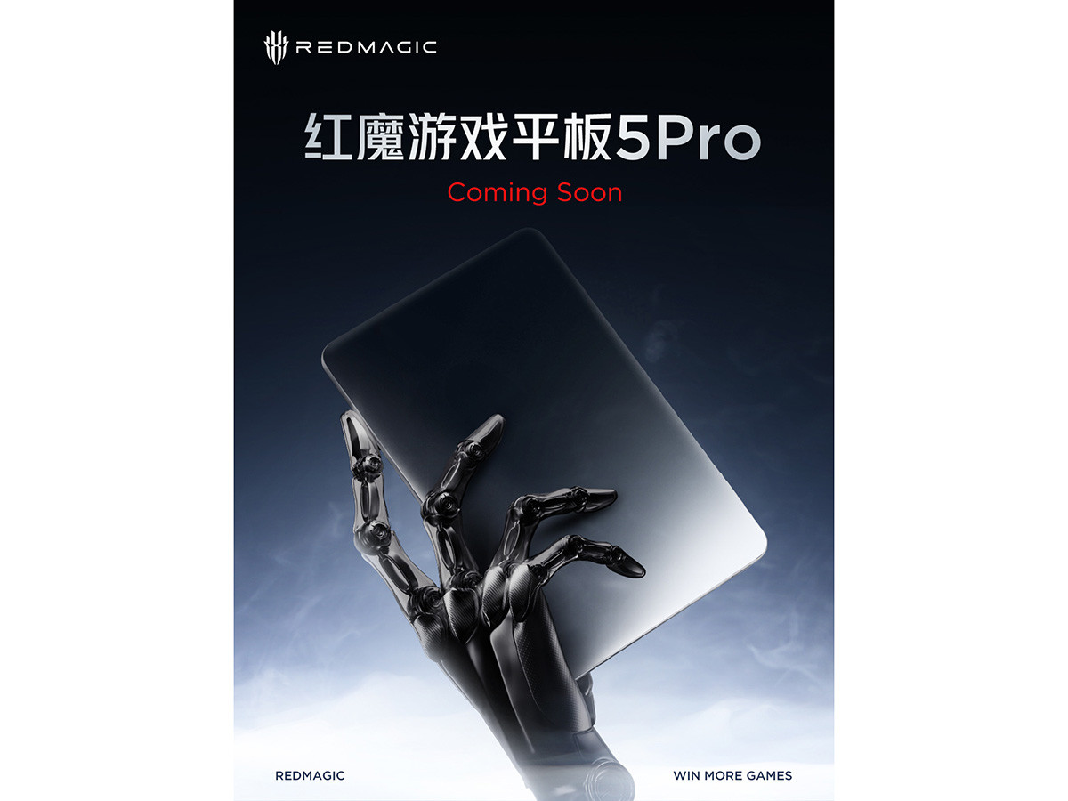 Red Magic Gaming Tablet 5 Pro có thể ra mắt vào tháng 4 tới với cấu hình phần cứng mạnh mẽ
